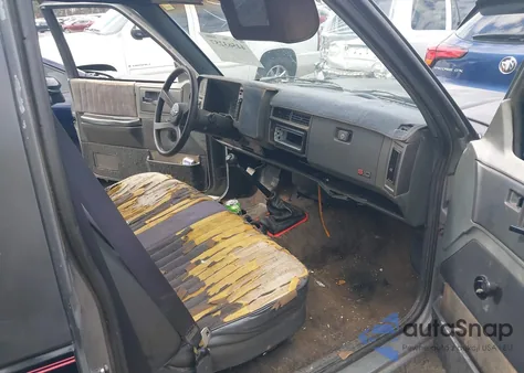 1992 Chevrolet S Truck S10 from USA, damaged, VIN 1GCCS14R4N8166150